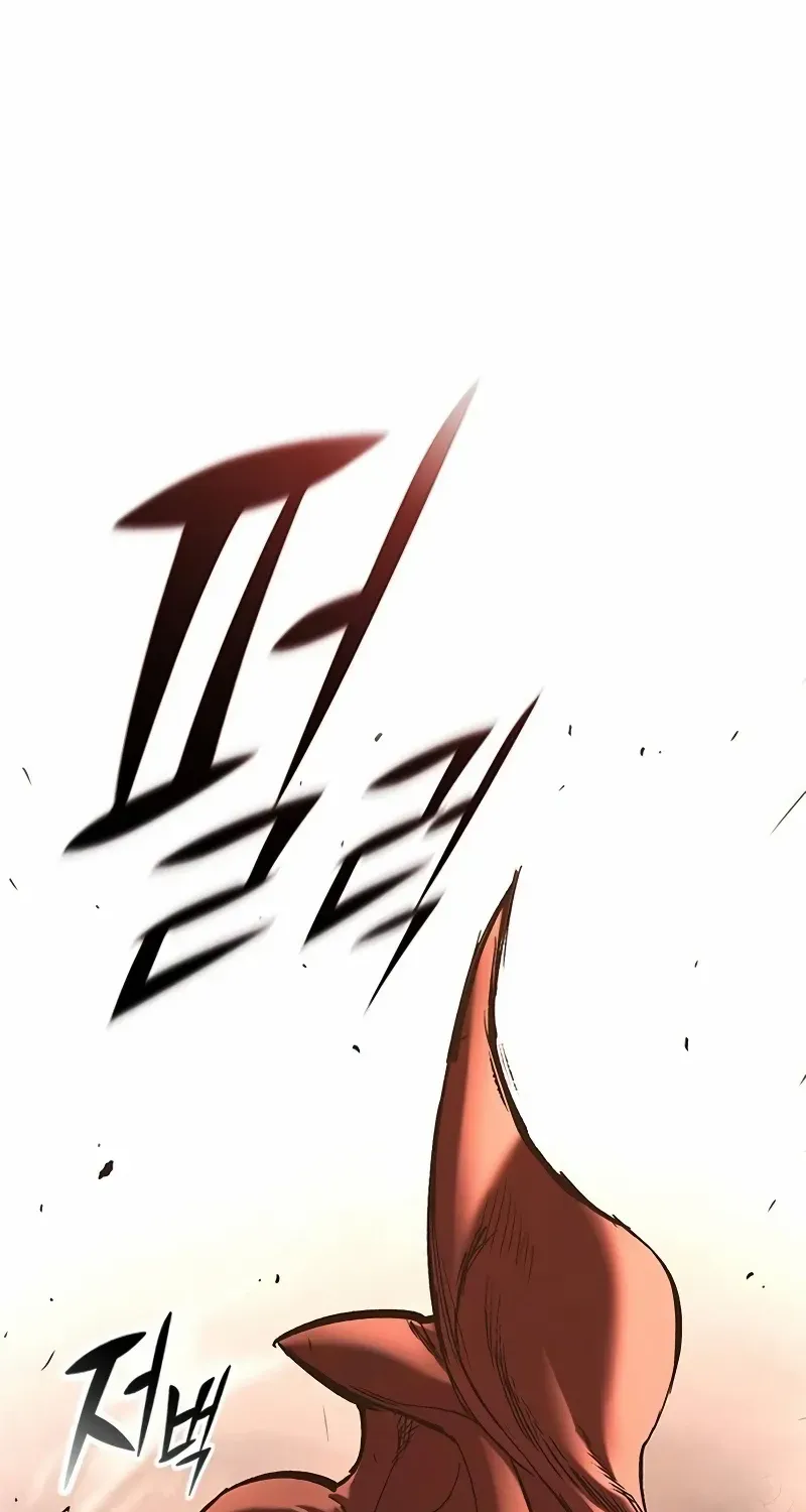 Eternally Regressing Knight Zinmanga X Chapter 23 Page 106