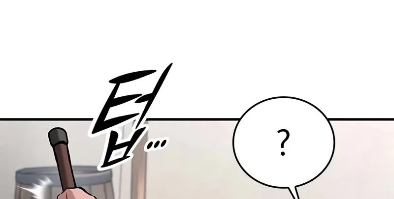 Eternally Regressing Knight Zinmanga X Chapter 9 Page 45