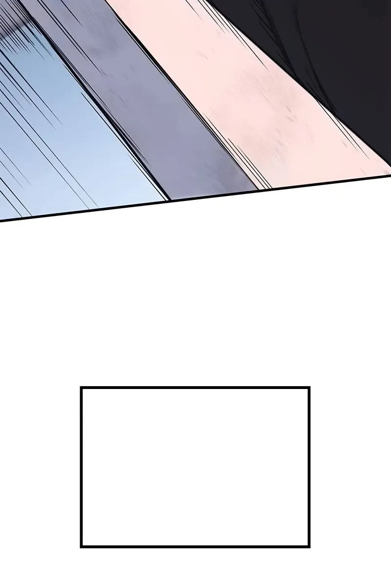 Eternally Regressing Knight Zinmanga X Chapter 3 Page 79