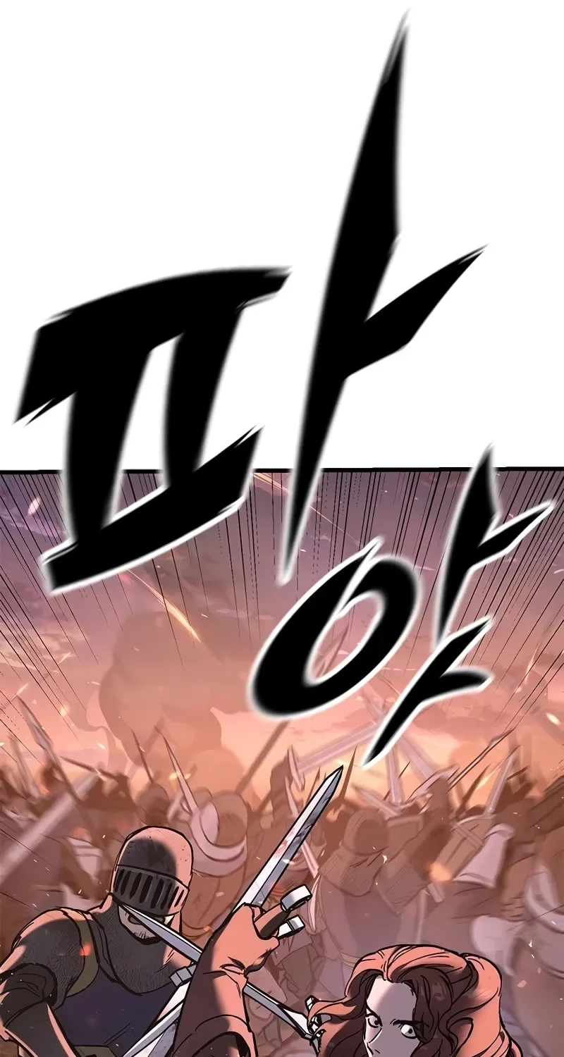 Eternally Regressing Knight Zinmanga X Chapter 3 Page 246