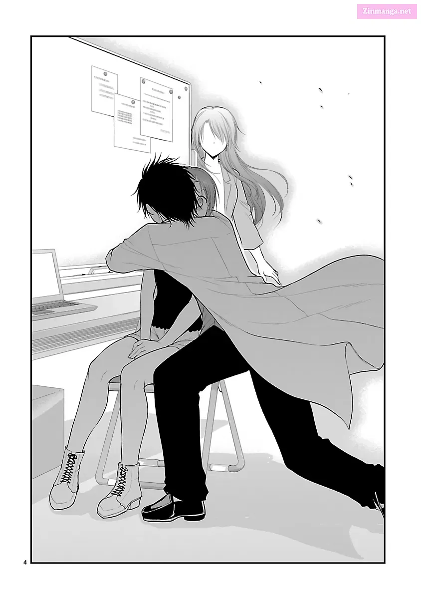 Rikei ga Koi ni Ochita no de Shoumei shitemita. Zinmanga X Chapter 25 Page 3
