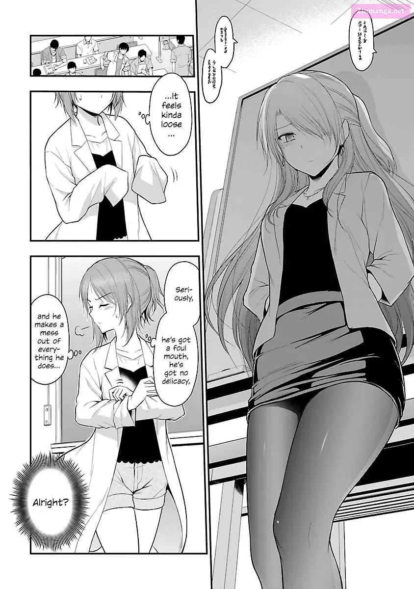Rikei ga Koi ni Ochita no de Shoumei shitemita. Zinmanga X Chapter 25 Page 7