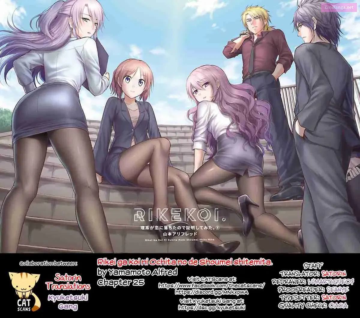 Rikei ga Koi ni Ochita no de Shoumei shitemita. Zinmanga X Chapter 25 Page 23