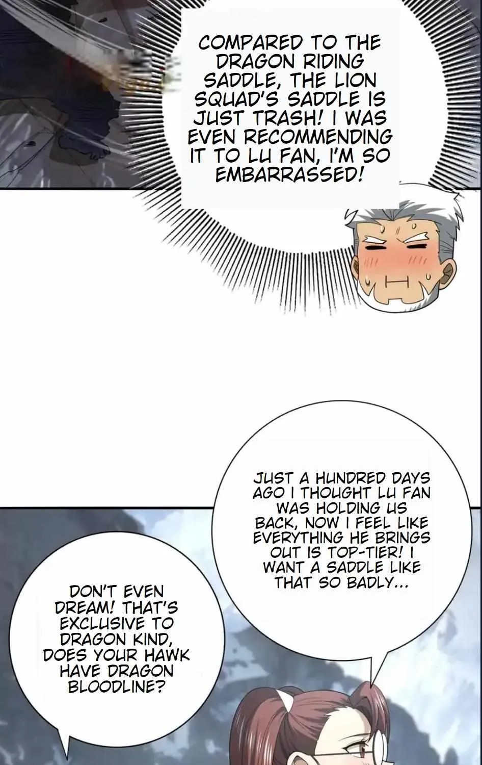 Worthless Profession: Dragon Tamer Zinmanga X Chapter 57 Page 19