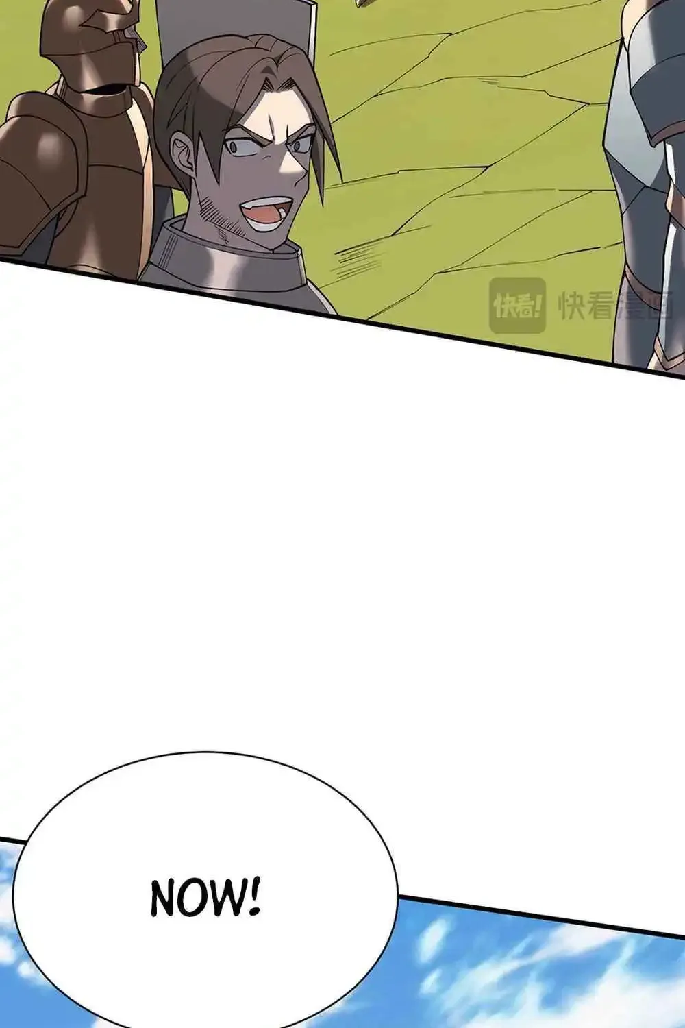 I Became The Game’s Biggest Villain Zinmanga X Chapter 95 Page 67