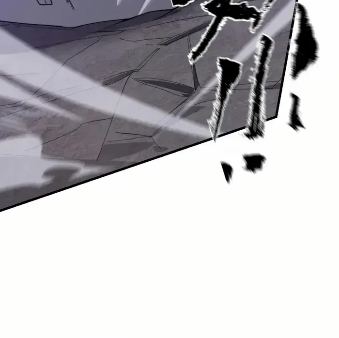I Became The Game’s Biggest Villain Zinmanga X Chapter 85 Page 22