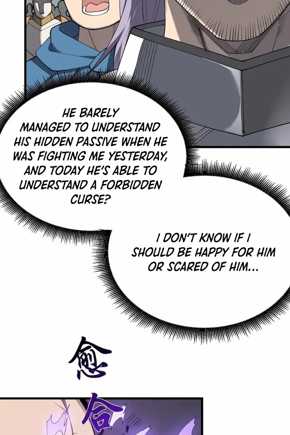 I Became The Game’s Biggest Villain Zinmanga X Chapter 82 Page 15