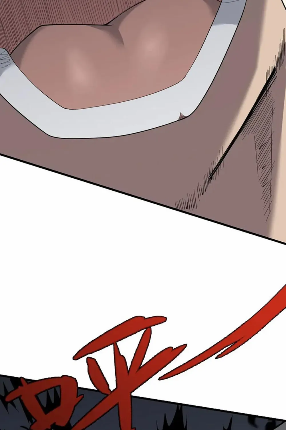 I Became The Game’s Biggest Villain Zinmanga X Chapter 82 Page 57
