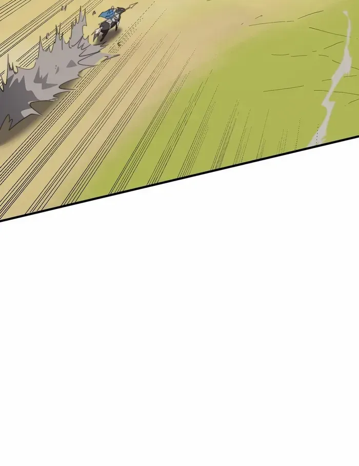 I Became The Game’s Biggest Villain Zinmanga X Chapter 79 Page 11