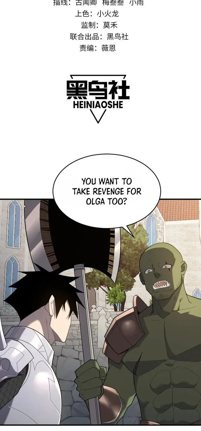 I Became The Game’s Biggest Villain Zinmanga X Chapter 78 Page 2