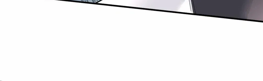 I Became The Game’s Biggest Villain Zinmanga X Chapter 74 Page 29