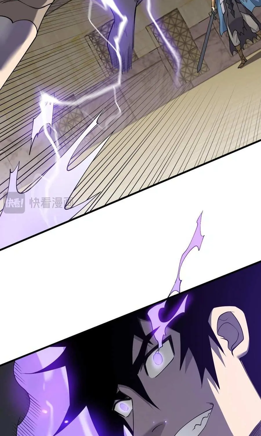 I Became The Game’s Biggest Villain Zinmanga X Chapter 74 Page 50