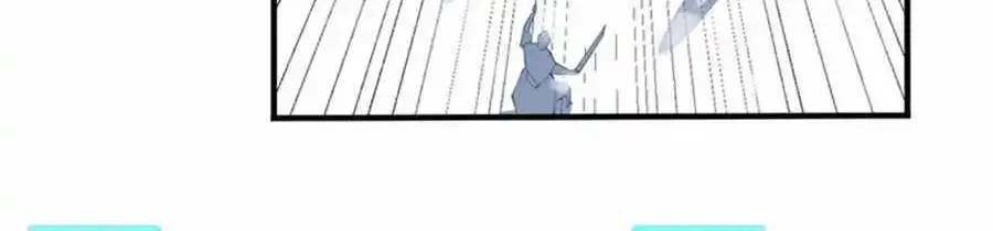 I Became The Game’s Biggest Villain Zinmanga X Chapter 45 Page 69