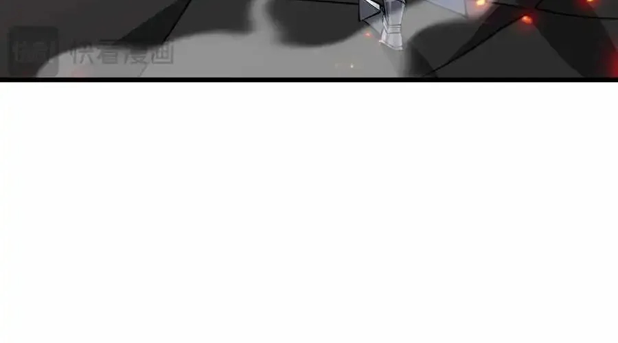 I Became The Game’s Biggest Villain Zinmanga X Chapter 32 Page 72