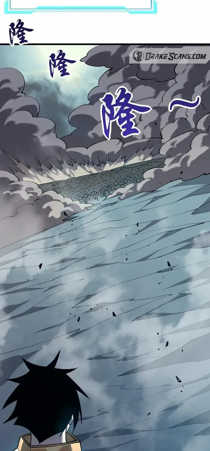 I Became The Game’s Biggest Villain Zinmanga X Chapter 24 Page 9