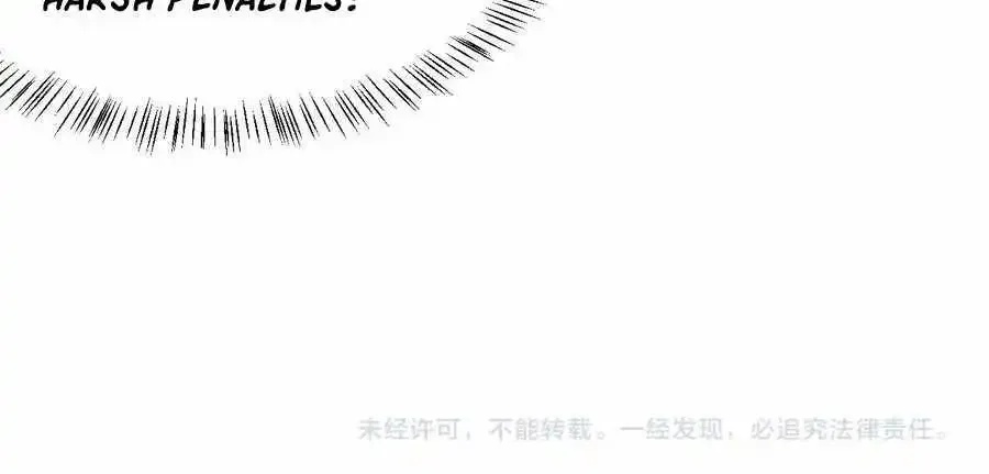 I Became The Game’s Biggest Villain Zinmanga X Chapter 23 Page 68