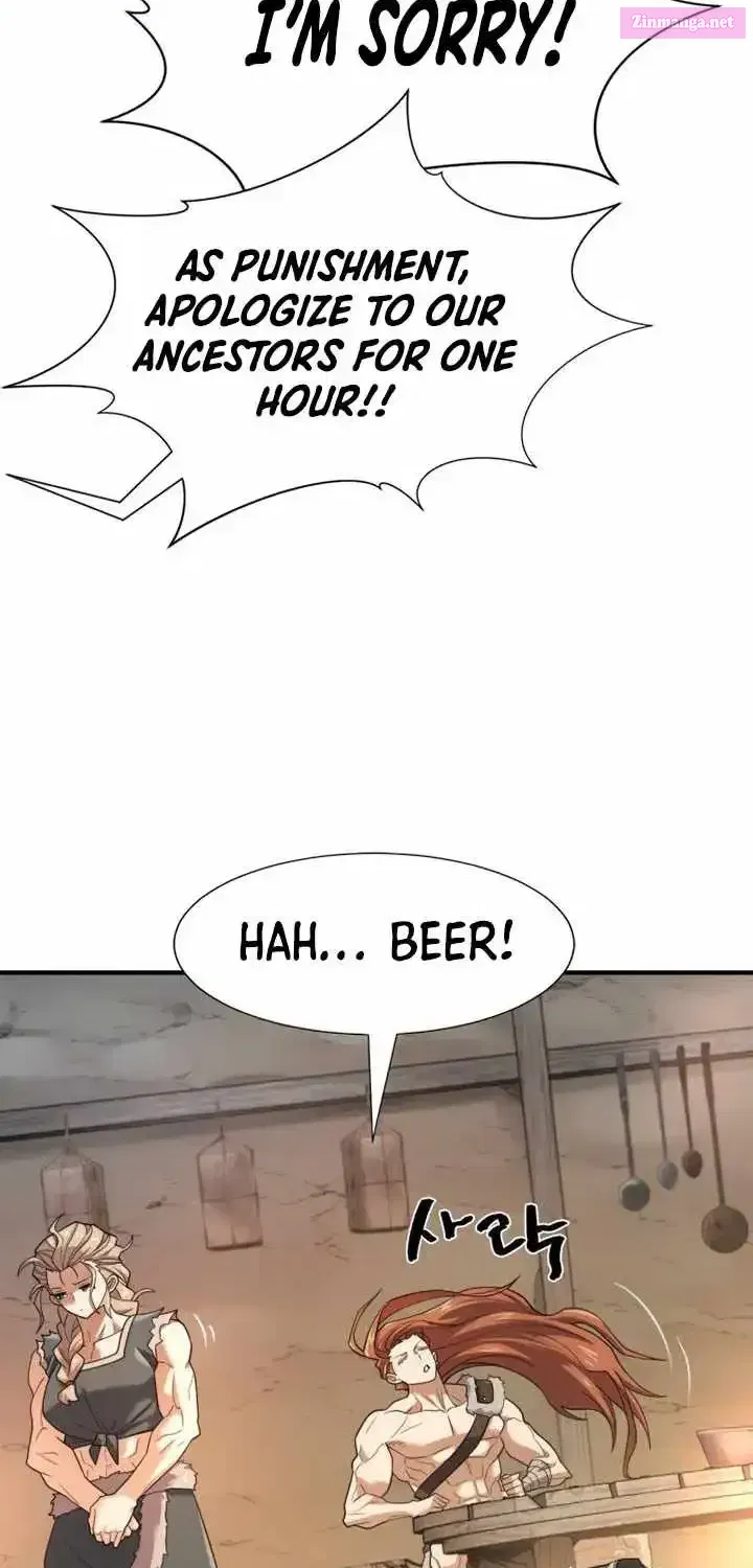 The World’s Best Engineer Zinmanga X Chapter 178 Page 18