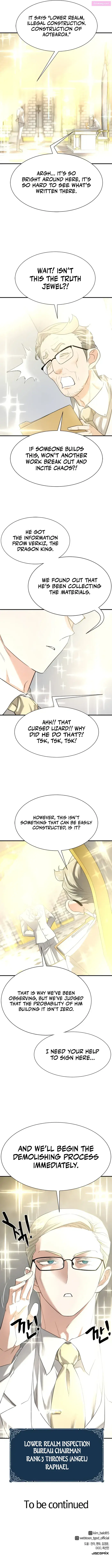 The World’s Best Engineer Zinmanga X Chapter 158 Page 12