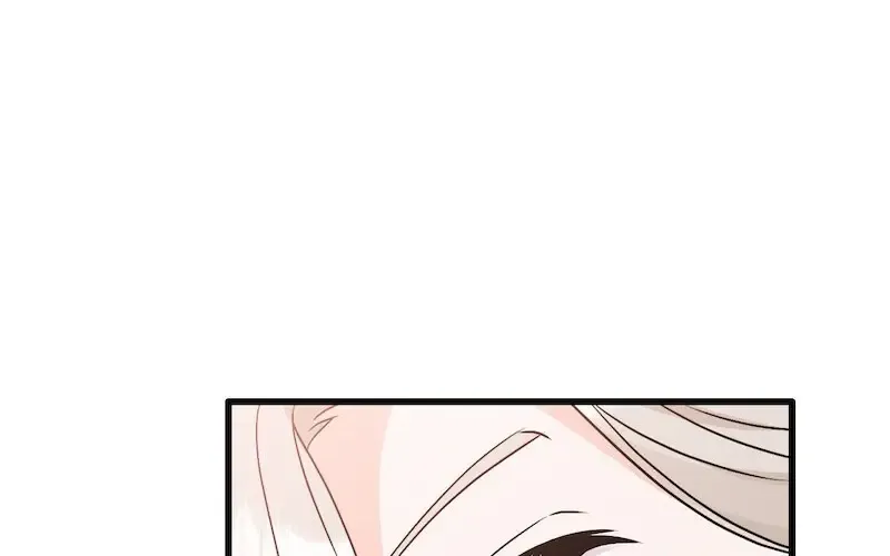 Survival Of A Tyrant’s Secretary Zinmanga X Chapter 51 Page 4