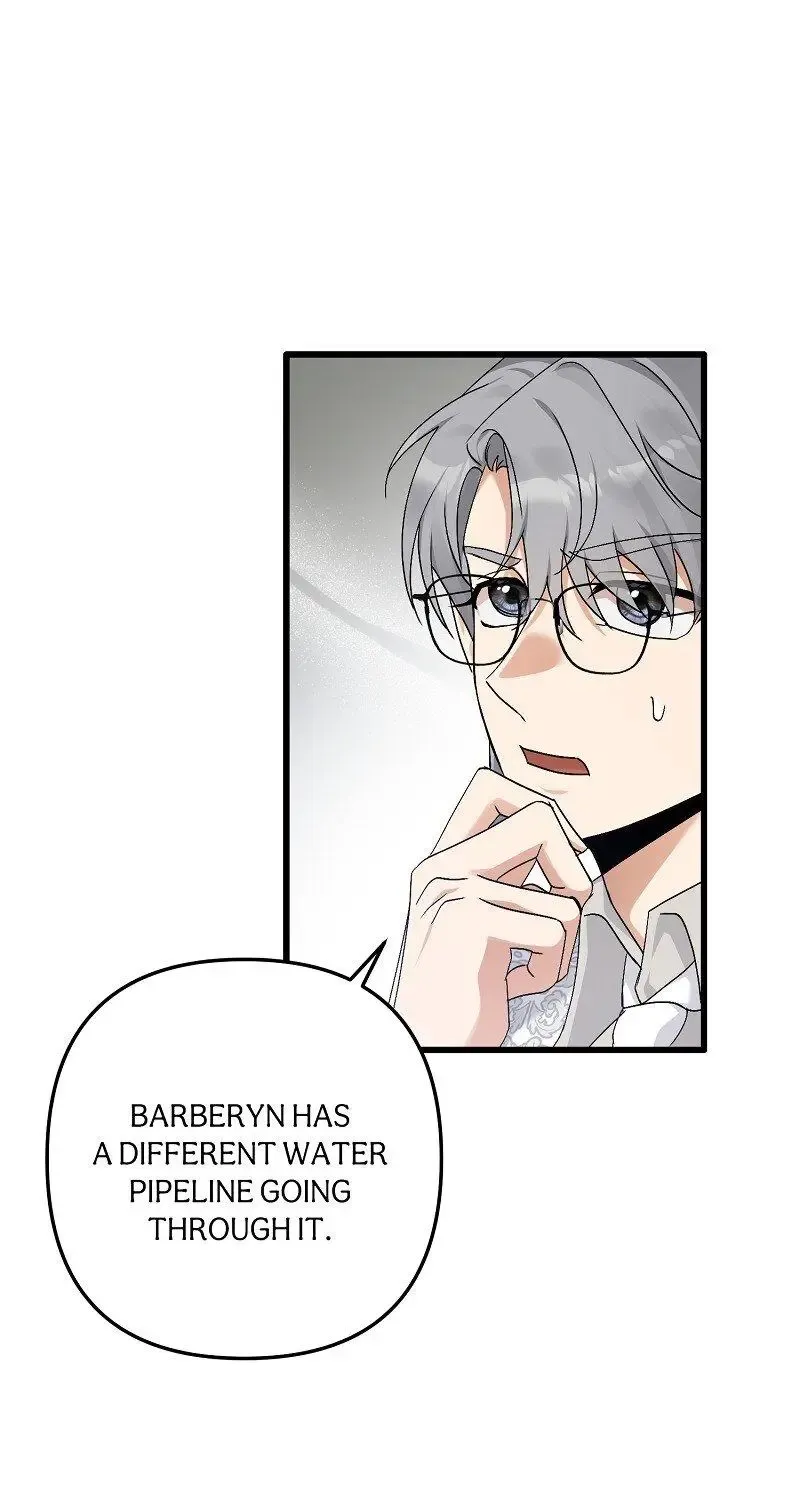 Survival Of A Tyrant’s Secretary Zinmanga X Chapter 45 Page 91