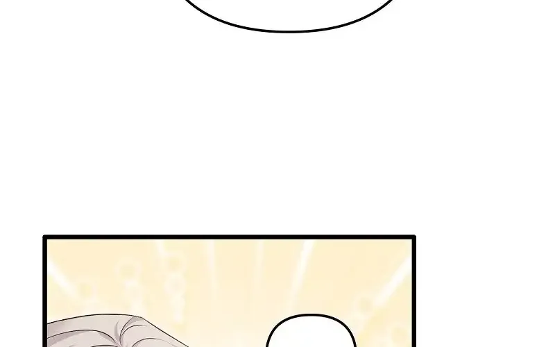 Survival Of A Tyrant’s Secretary Zinmanga X Chapter 35 Page 114