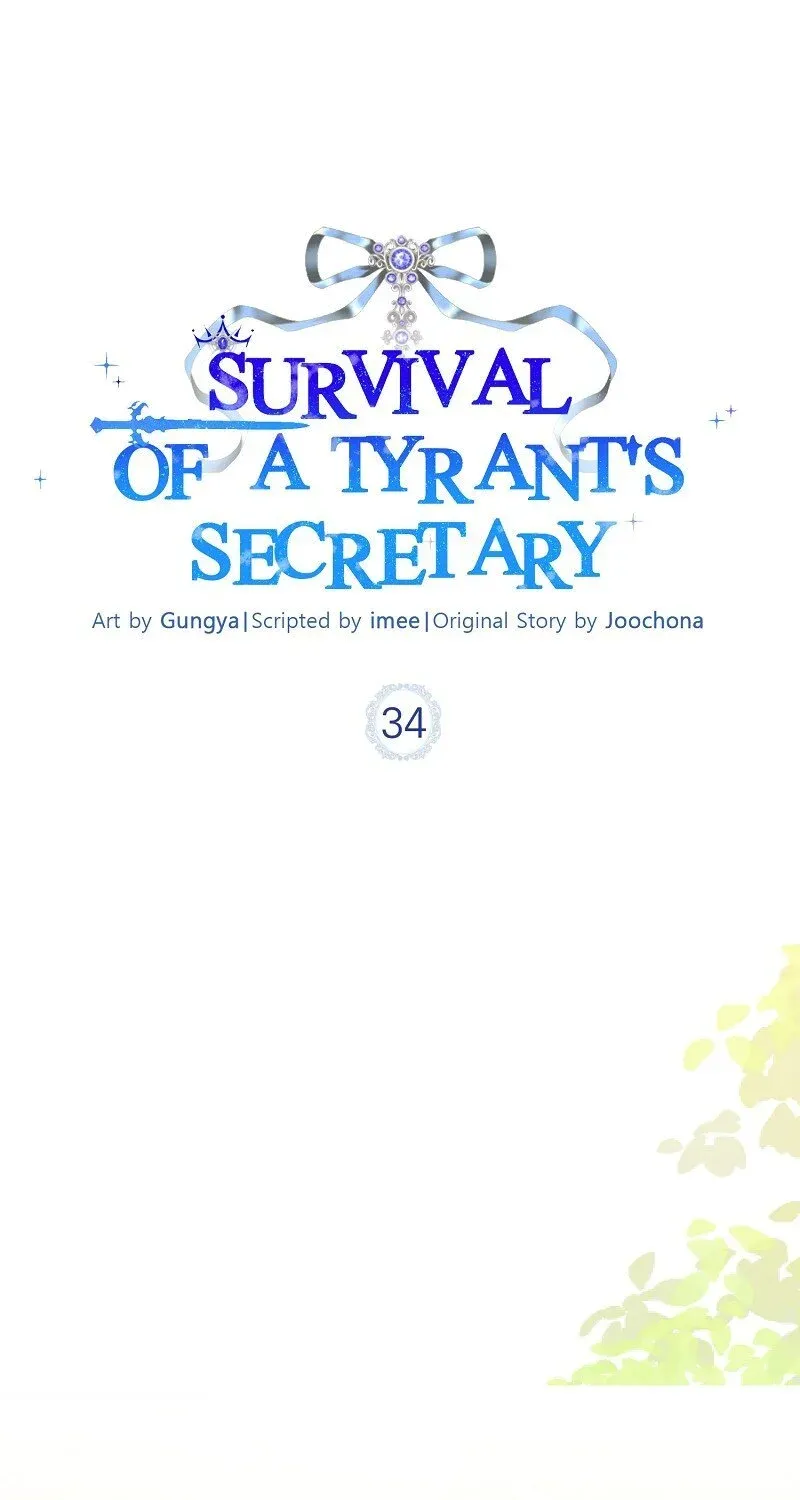 Survival Of A Tyrant’s Secretary Zinmanga X Chapter 34 Page 26