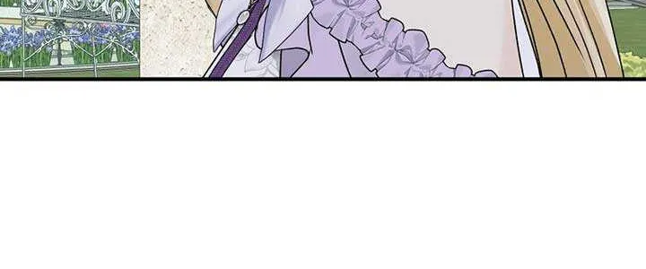 Survival Of A Tyrant’s Secretary Zinmanga X Chapter 24 Page 81