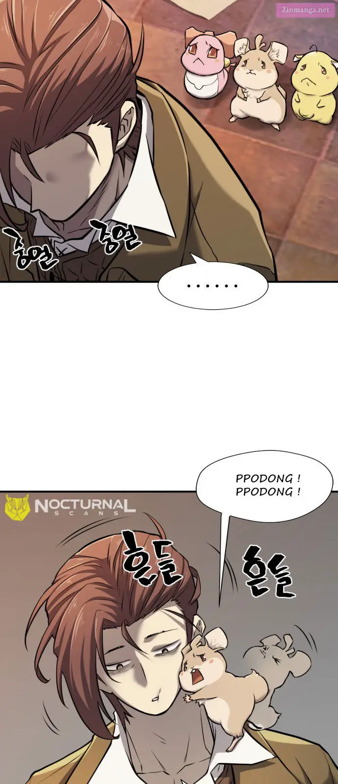 The World’s Best Engineer Zinmanga X Chapter 26 Page 32