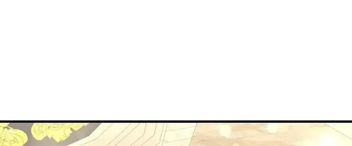 Survival Of A Tyrant’s Secretary Zinmanga X Chapter 7 Page 85