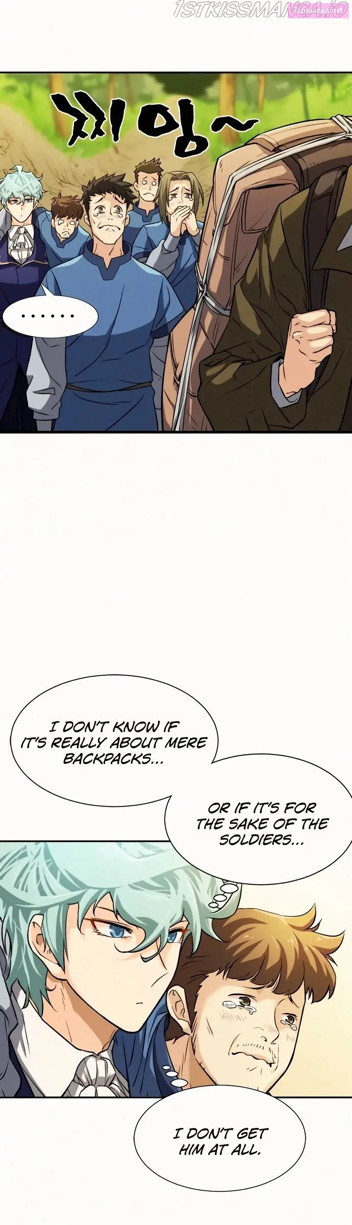 The World’s Best Engineer Zinmanga X Chapter 17 Page 6