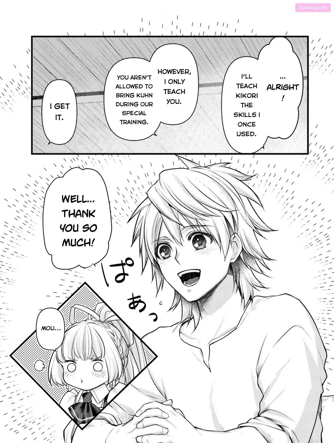 Kikori no Isekai Tan ~Tensei shita Shounen wa, Ono 1-pon de Nariagaru~ Zinmanga X Chapter 11 Page 16
