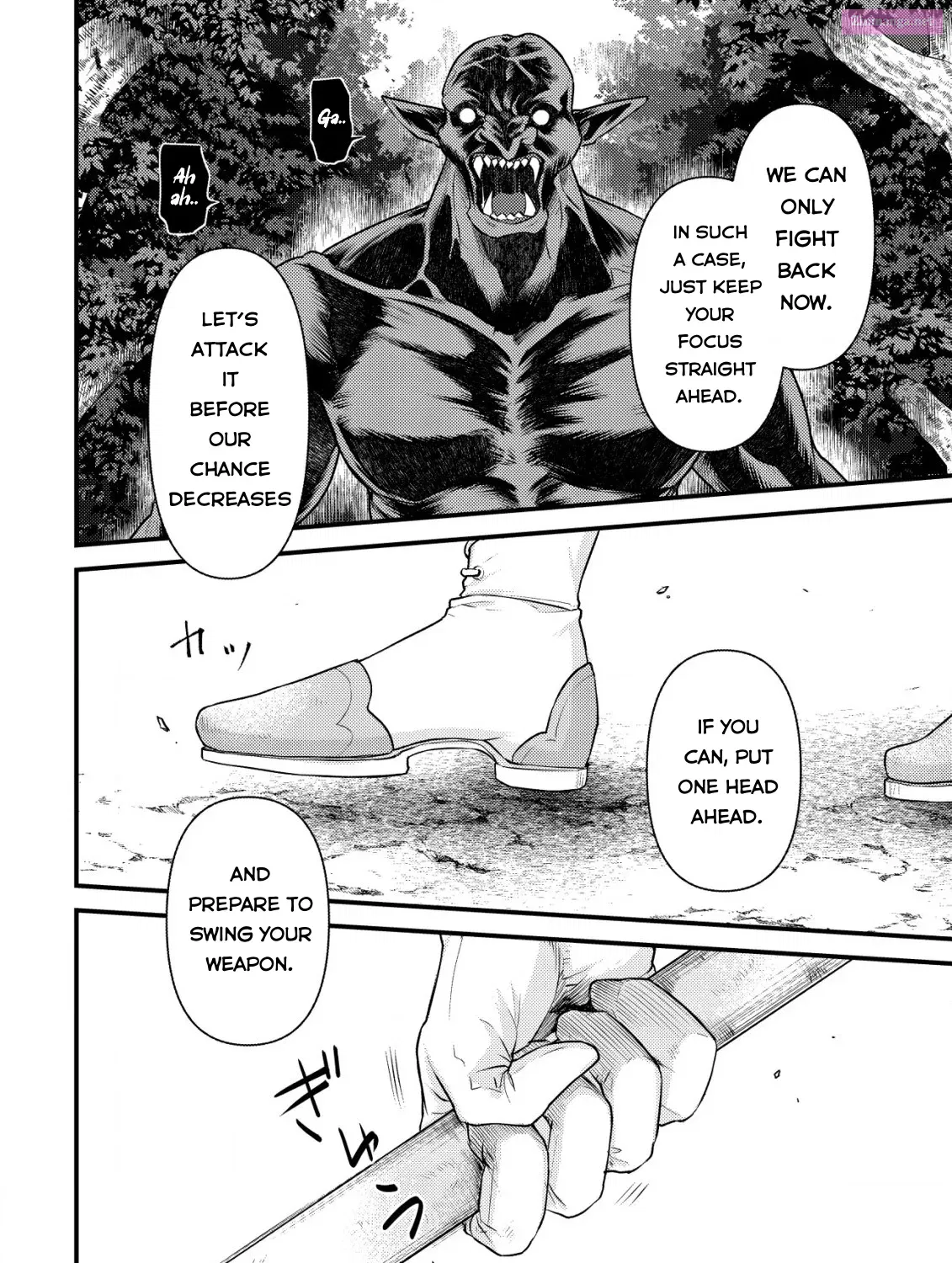 Kikori no Isekai Tan ~Tensei shita Shounen wa, Ono 1-pon de Nariagaru~ Zinmanga X Chapter 11 Page 78