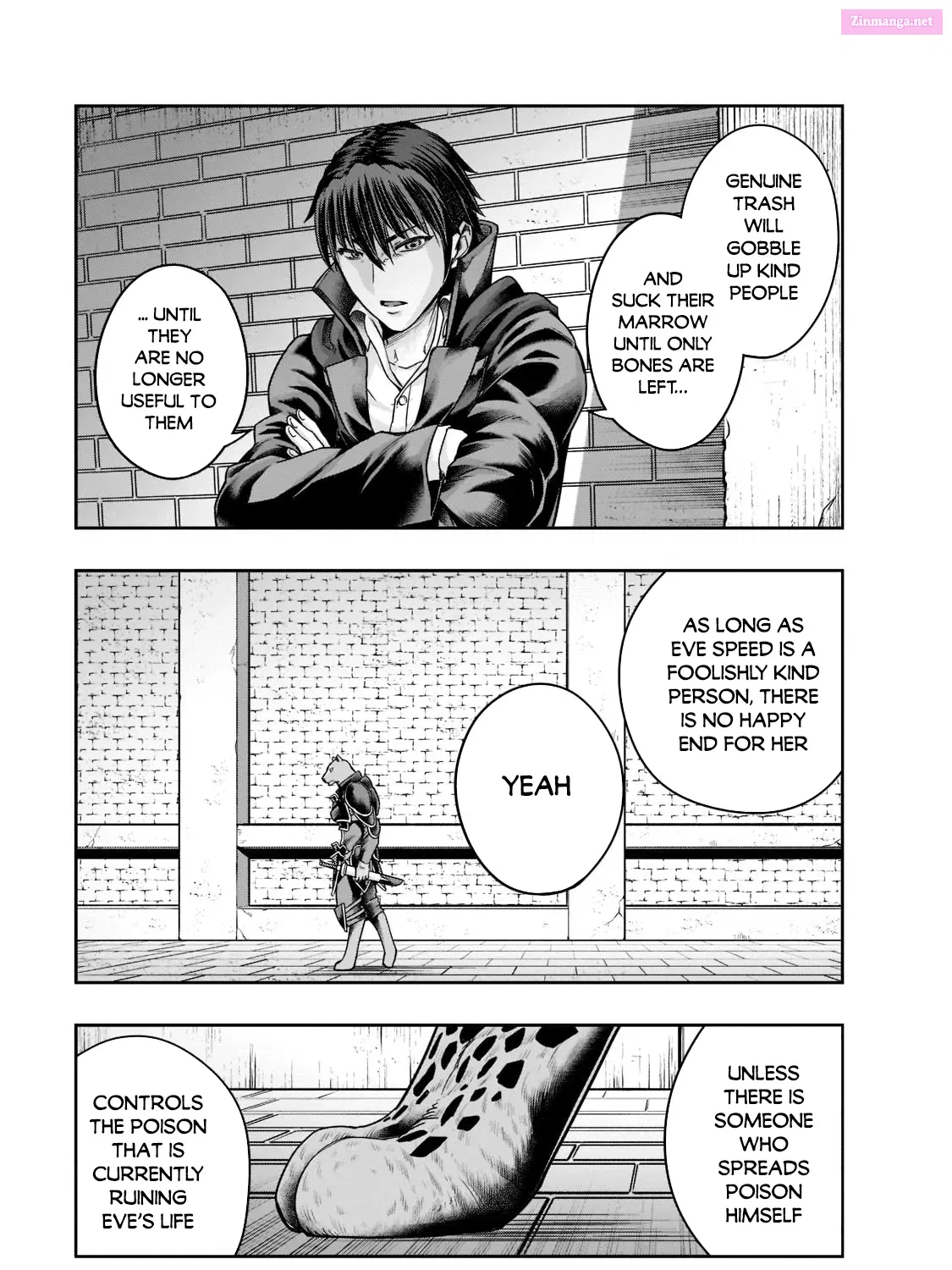 Hazure Waku no "Joutai Ijou Skill" de Saikyou ni Natta Ore ga Subete o Juurin Suru made Zinmanga X Chapter 2.6 Page 34