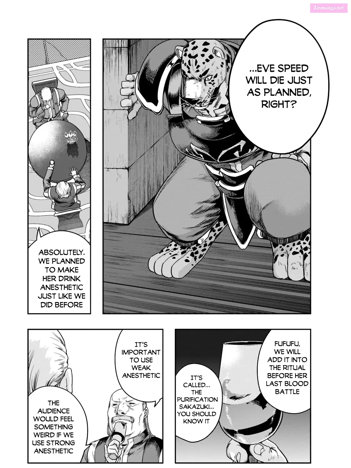 Hazure Waku no "Joutai Ijou Skill" de Saikyou ni Natta Ore ga Subete o Juurin Suru made Zinmanga X Chapter 2.6 Page 46