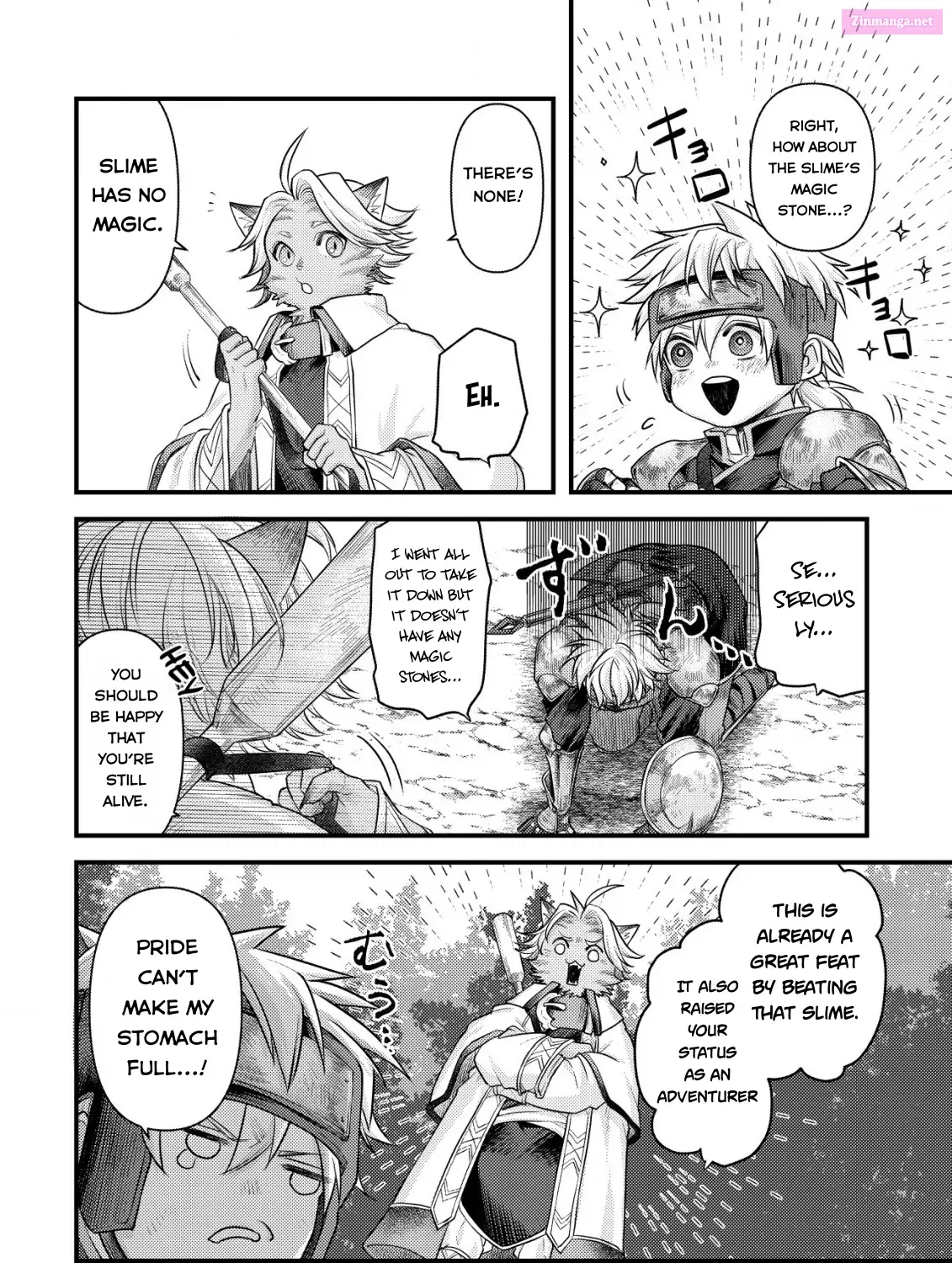 Kikori no Isekai Tan ~Tensei shita Shounen wa, Ono 1-pon de Nariagaru~ Zinmanga X Chapter 9 Page 54
