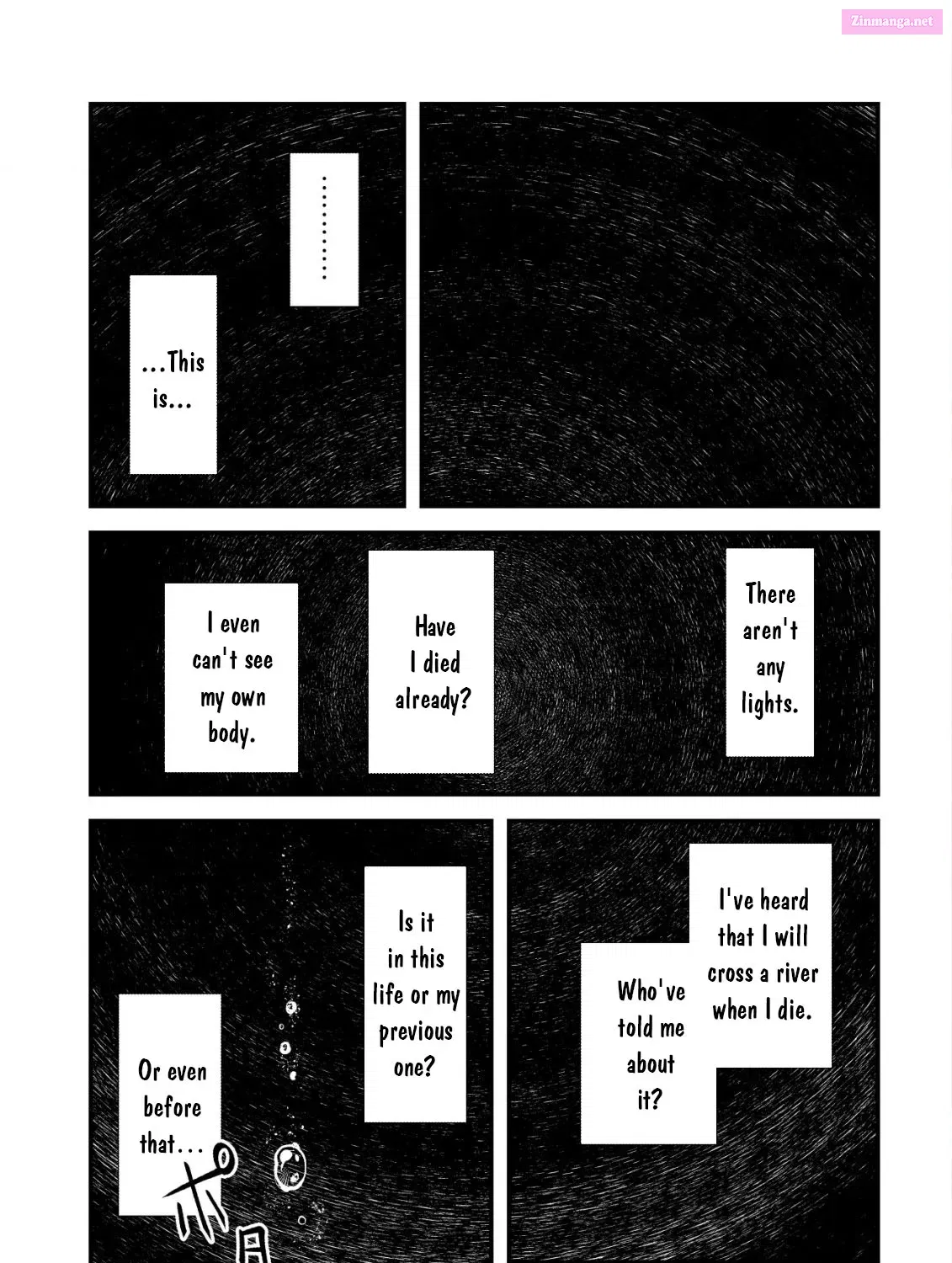 Kikori no Isekai Tan ~Tensei shita Shounen wa, Ono 1-pon de Nariagaru~ Zinmanga X Chapter 8 Page 4