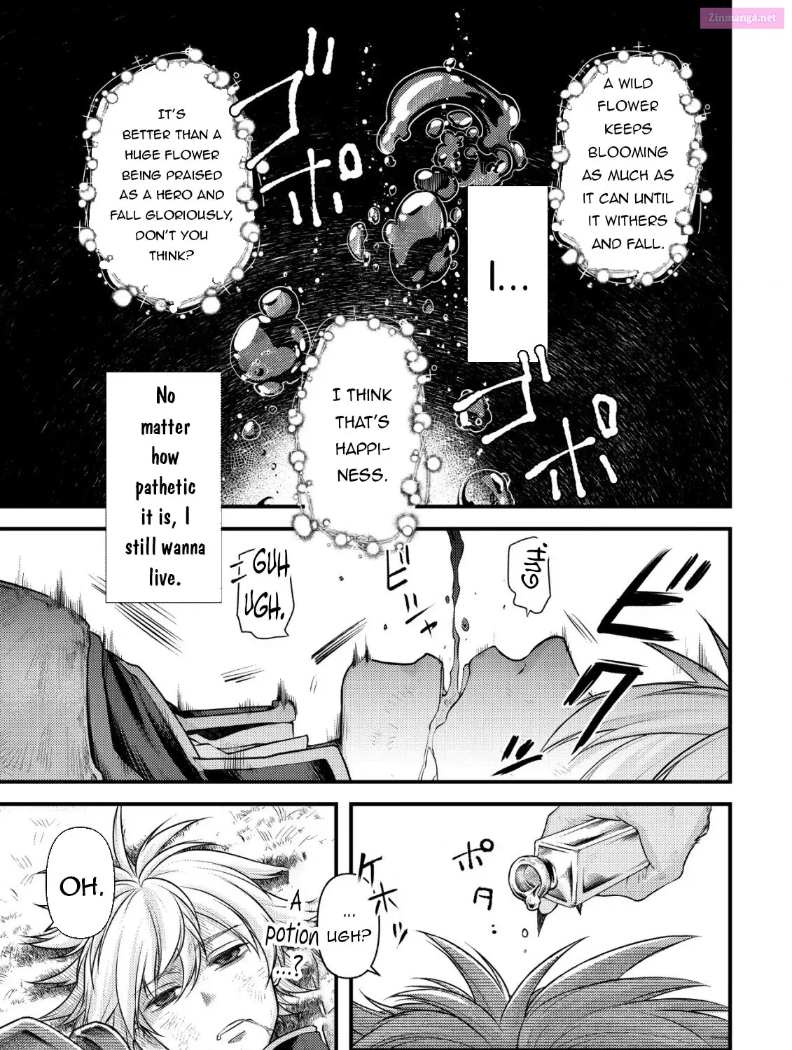 Kikori no Isekai Tan ~Tensei shita Shounen wa, Ono 1-pon de Nariagaru~ Zinmanga X Chapter 8 Page 8