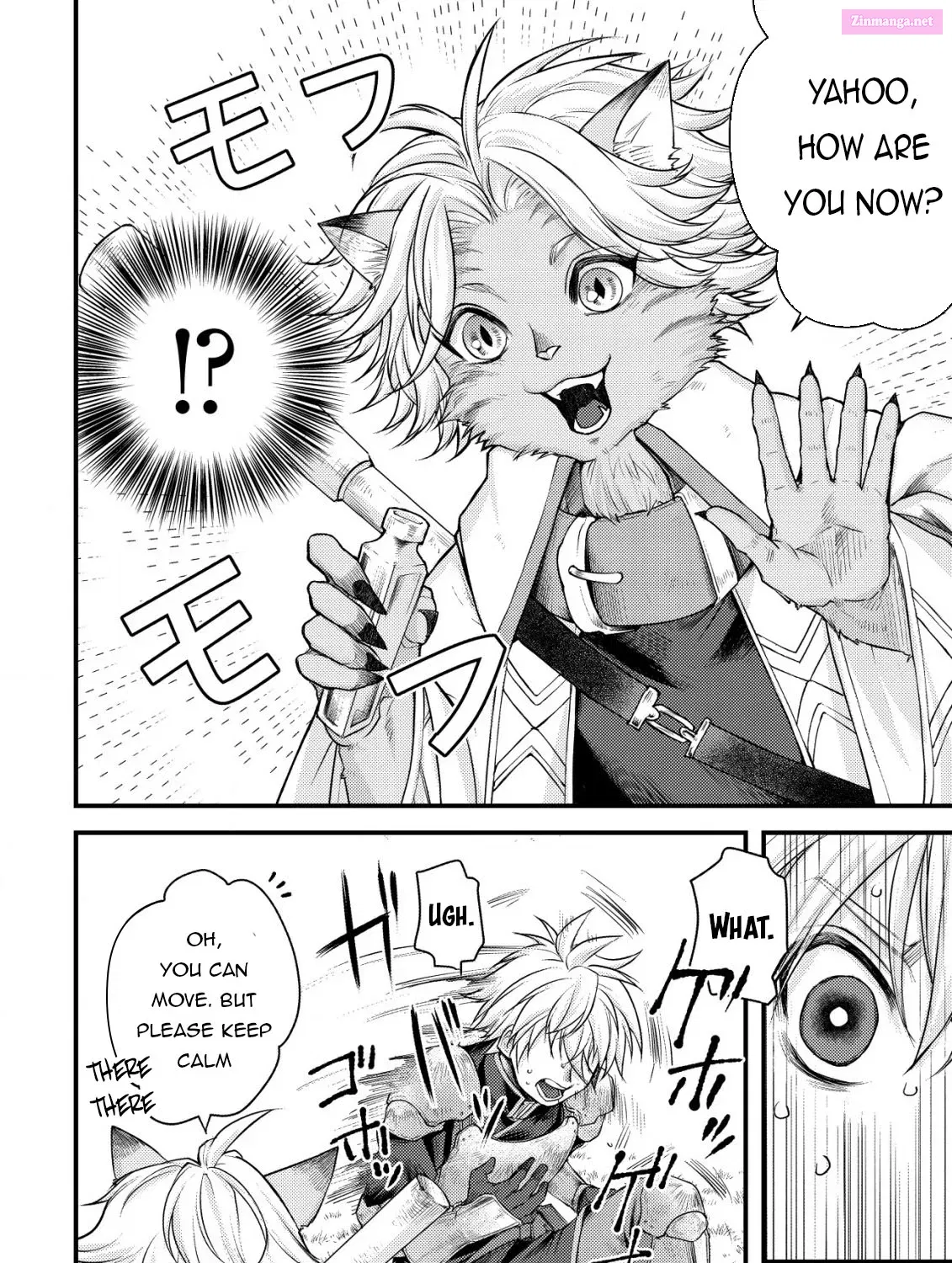 Kikori no Isekai Tan ~Tensei shita Shounen wa, Ono 1-pon de Nariagaru~ Zinmanga X Chapter 8 Page 10