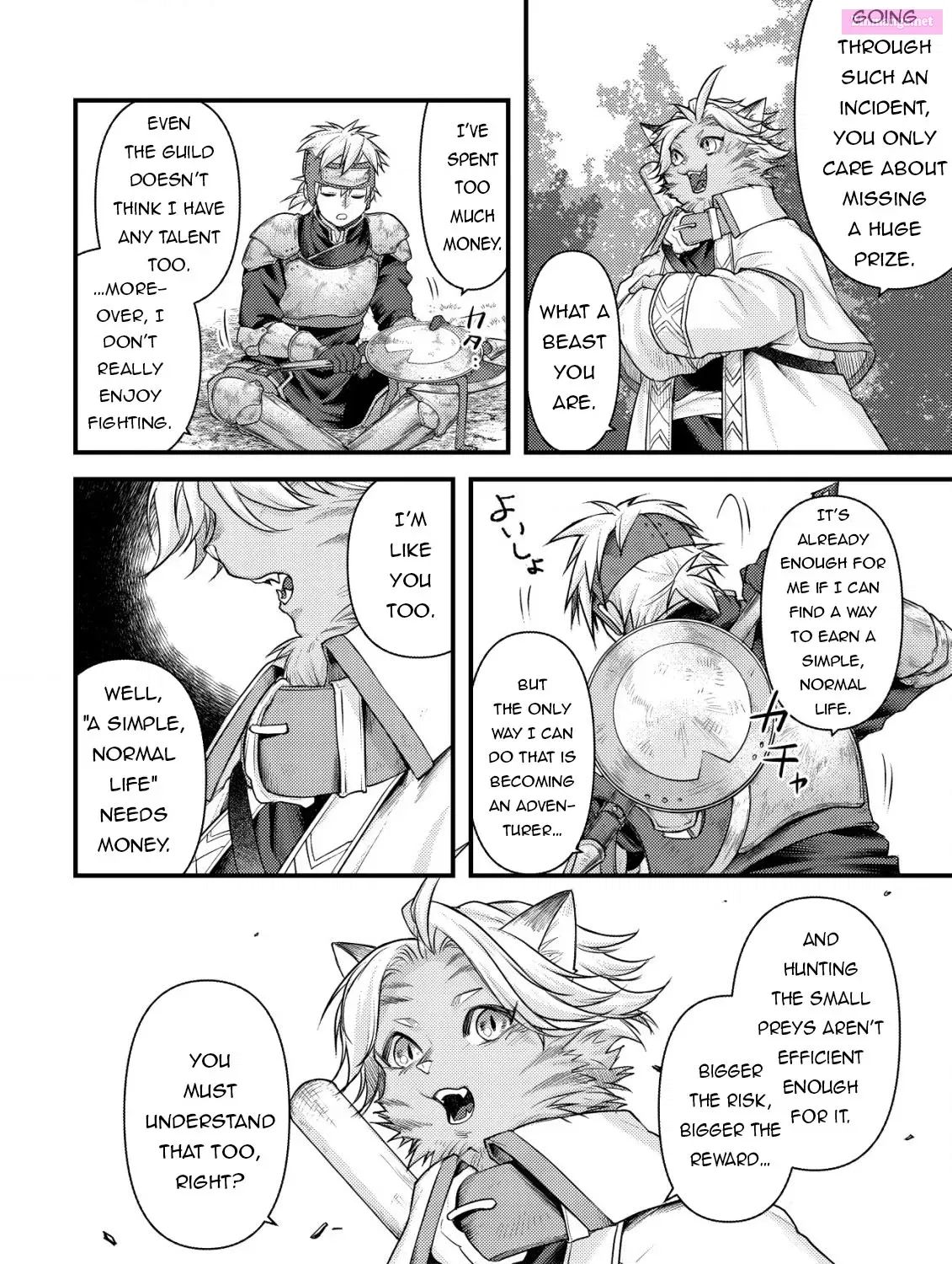 Kikori no Isekai Tan ~Tensei shita Shounen wa, Ono 1-pon de Nariagaru~ Zinmanga X Chapter 8 Page 26