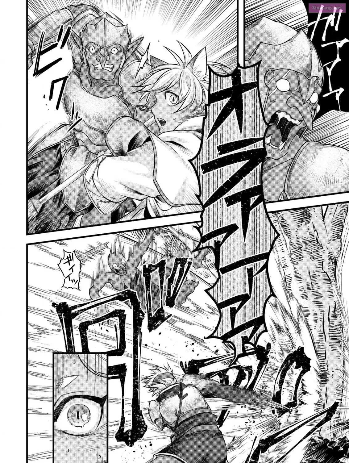 Kikori no Isekai Tan ~Tensei shita Shounen wa, Ono 1-pon de Nariagaru~ Zinmanga X Chapter 8 Page 50