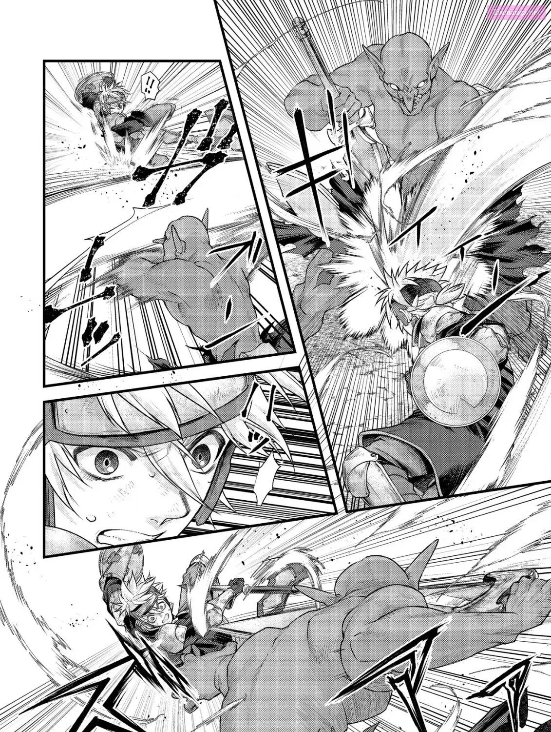 Kikori no Isekai Tan ~Tensei shita Shounen wa, Ono 1-pon de Nariagaru~ Zinmanga X Chapter 7 Page 54
