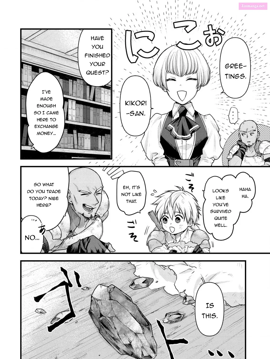 Kikori no Isekai Tan ~Tensei shita Shounen wa, Ono 1-pon de Nariagaru~ Zinmanga X Chapter 6 Page 6