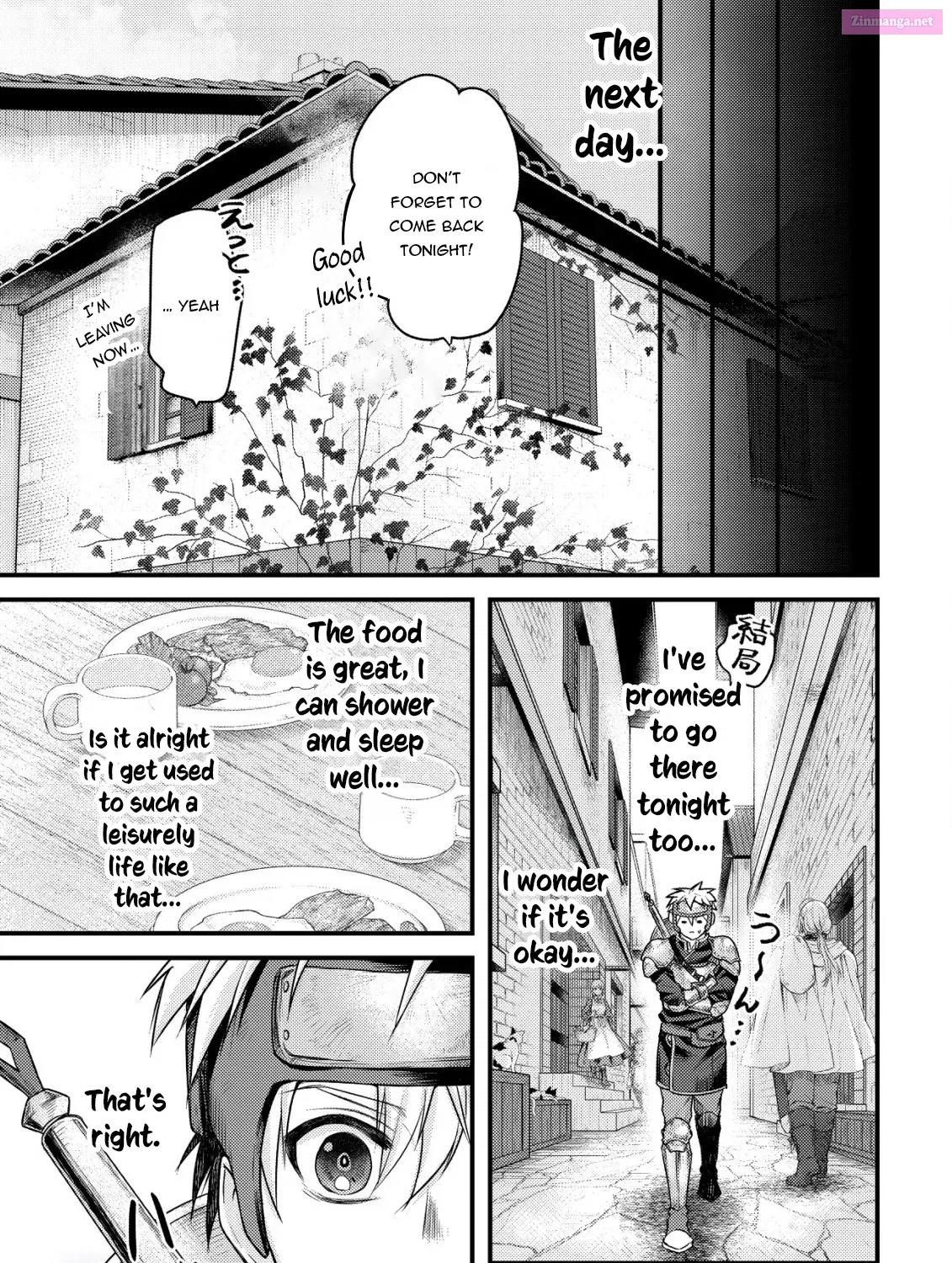 Kikori no Isekai Tan ~Tensei shita Shounen wa, Ono 1-pon de Nariagaru~ Zinmanga X Chapter 6 Page 48