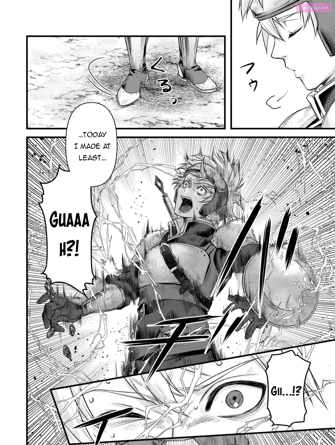 Kikori no Isekai Tan ~Tensei shita Shounen wa, Ono 1-pon de Nariagaru~ Zinmanga X Chapter 6 Page 70