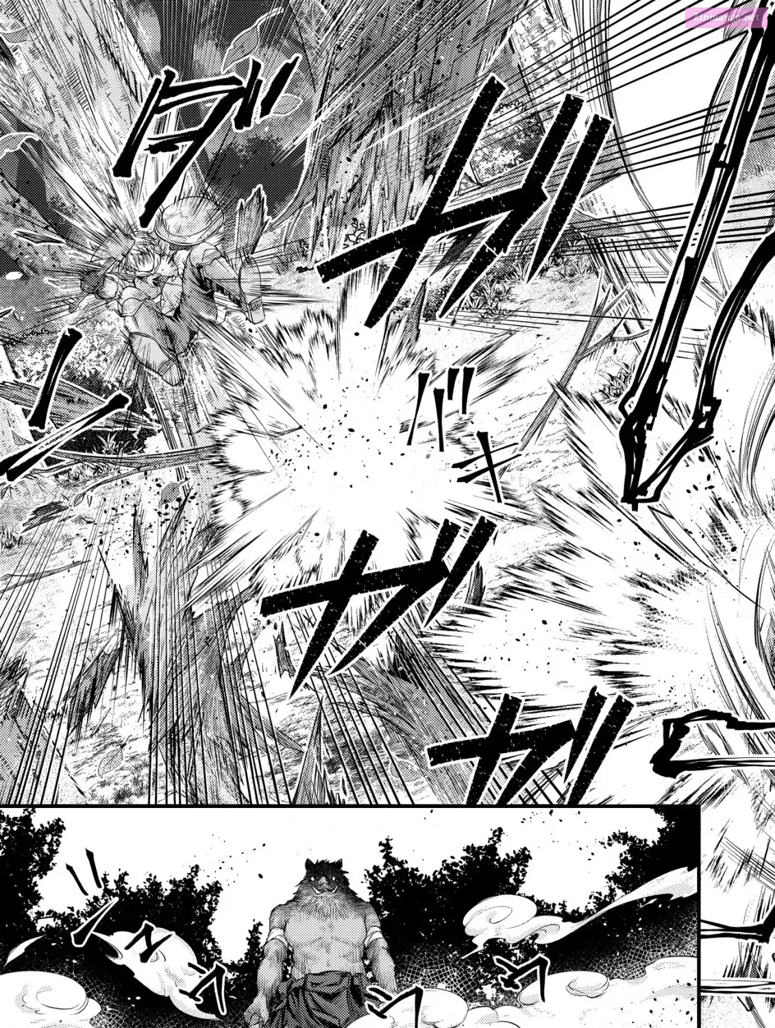 Kikori no Isekai Tan ~Tensei shita Shounen wa, Ono 1-pon de Nariagaru~ Zinmanga X Chapter 5 Page 28