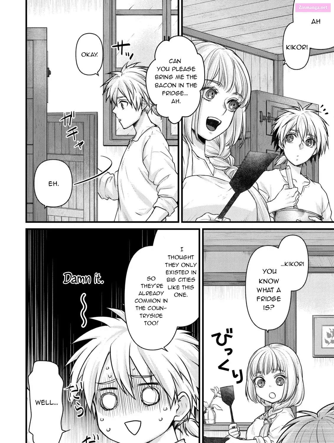 Kikori no Isekai Tan ~Tensei shita Shounen wa, Ono 1-pon de Nariagaru~ Zinmanga X Chapter 4 Page 6