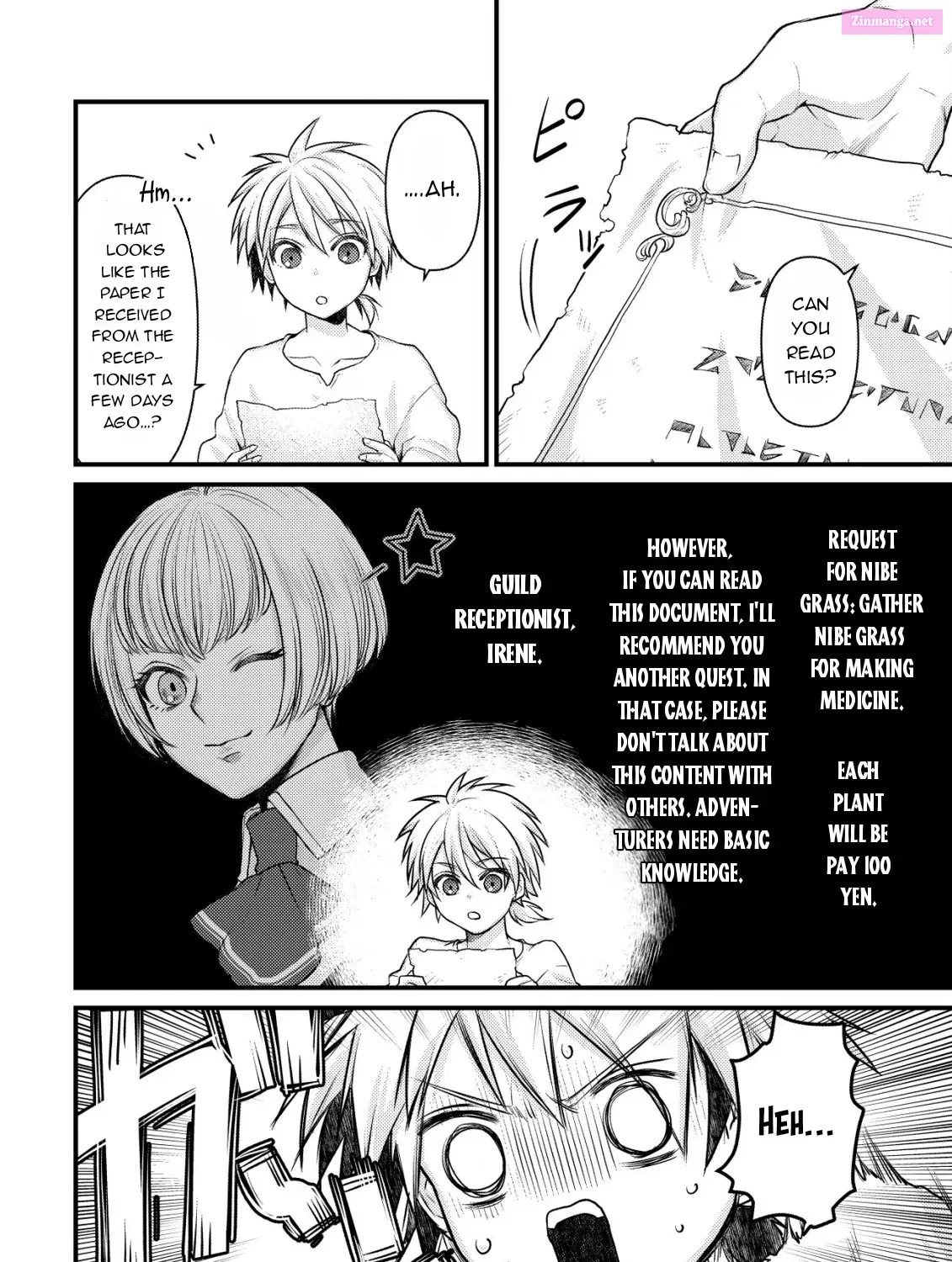 Kikori no Isekai Tan ~Tensei shita Shounen wa, Ono 1-pon de Nariagaru~ Zinmanga X Chapter 4 Page 14