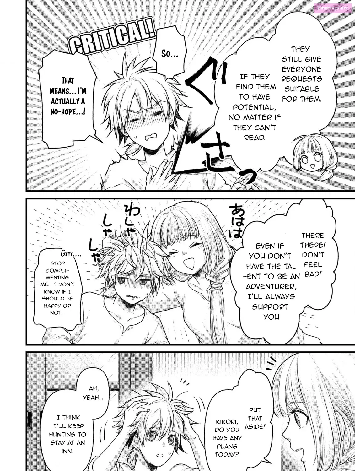 Kikori no Isekai Tan ~Tensei shita Shounen wa, Ono 1-pon de Nariagaru~ Zinmanga X Chapter 4 Page 18