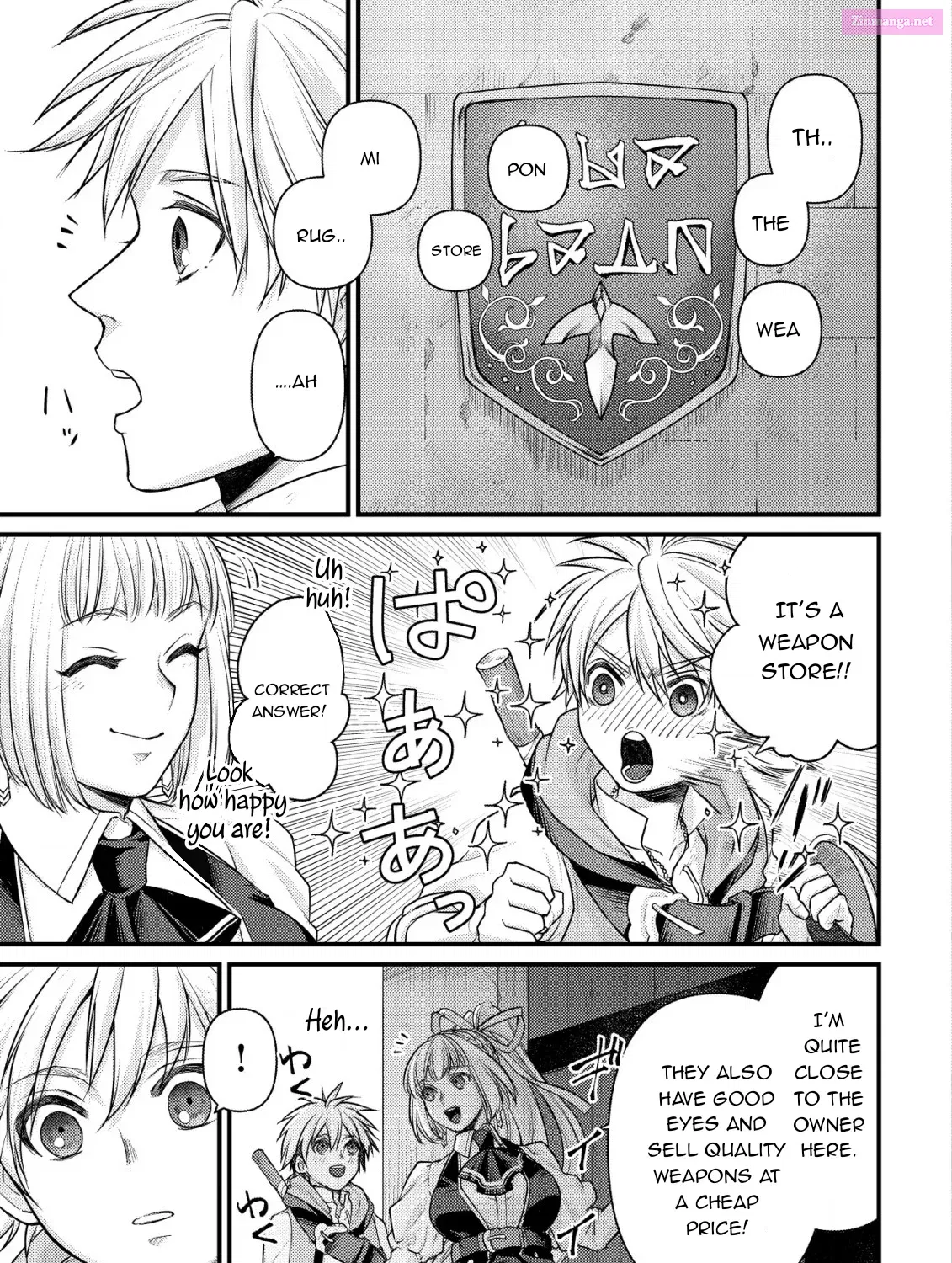 Kikori no Isekai Tan ~Tensei shita Shounen wa, Ono 1-pon de Nariagaru~ Zinmanga X Chapter 4 Page 24