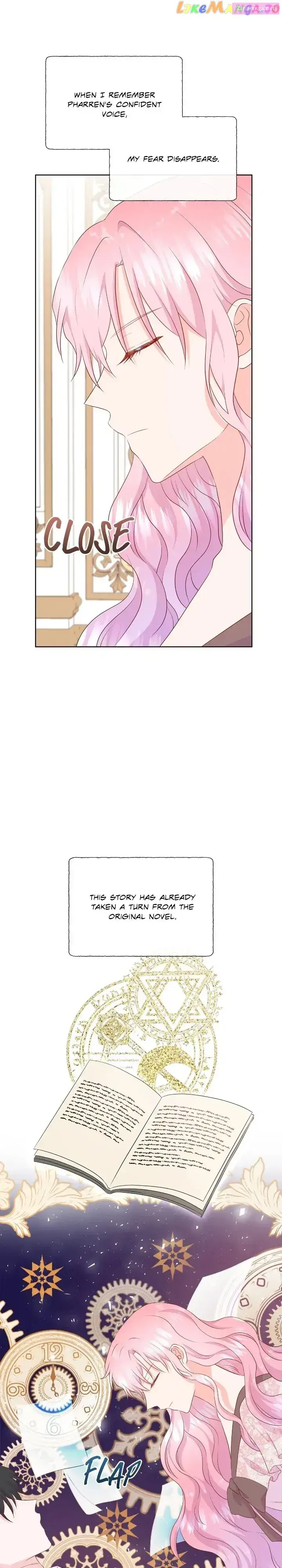 Don’t Trust the Heroine Zinmanga X Chapter 74 Page 31